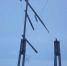 IMG 20220105 WA0000 - Городской округ Певек