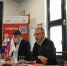 бизнес встреча - Городской округ Певек