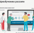 РАбота 11.04 - Городской округ Певек