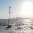 3ae6074e80a0ce5f67221af92636ab4f - Городской округ Певек