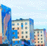 IMG 0105 - Городской округ Певек