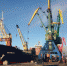 9cad601a 9349 470a 851b 0ca900d50498 - Городской округ Певек