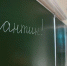 kmo9236pss1a9ahxpa8tsnhnl3tmdono - Городской округ Певек