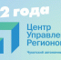 photo1670999529 - Городской округ Певек