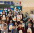 c4bcb9ac 4542 4c28 a319 40d0a6fdf527 - Городской округ Певек