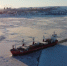 0943084D 1B04 40DE 9796 DA5900D618AB - Городской округ Певек