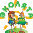 logo konkurs 300x210 - Городской округ Певек