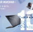 6de071c9 f64e 4bc9 a82f a2058dfe522e - Городской округ Певек
