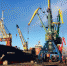 9d899381 f90e 44c5 833b 9ef858fdb700 - Городской округ Певек