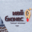 photo1674028993 - Городской округ Певек