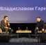 mTCPT tLDgM - Городской округ Певек