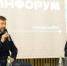photo1681866267 - Городской округ Певек