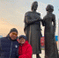 a9449ea4 e9e5 4321 910d 373e4c18b785 - Городской округ Певек