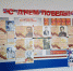 20230505 194126 ум - Городской округ Певек