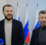 photo1683621545 - Городской округ Певек