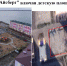 Айсберг - Городской округ Певек