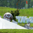 D48E5EC8 77B1 416A BCFA 3A99197AFE66 - Городской округ Певек