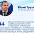 photo 2023 06 30 17 53 44 - Городской округ Певек