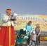 3aaa2a53 a71c 4ab4 8cf7 d3a92201c2d3 - Городской округ Певек