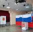 20210917 094056 - Городской округ Певек