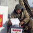 fuf53jaiyvt5ruh1e5bws3r1lt5zh52z - Городской округ Певек