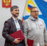 cd369ae7 127f 41a9 8210 51ea33a01bcb - Городской округ Певек