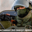 cdj - Городской округ Певек