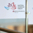 04.09.2023 - Городской округ Певек