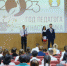 DSCF5257 - Городской округ Певек