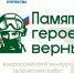 ZO tsur - Городской округ Певек
