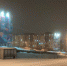 ldyg52ojkijz0o8ksd28uv8yj3wycdkh - Городской округ Певек