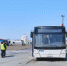 dy52v7v1eifimbhkp522s160x6imlpgm - Городской округ Певек