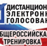 cBswC6scTz5cjUPEYUJdO2LMgyCV5lDS - Городской округ Певек