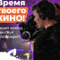 photo 5359628064943885421 y - Городской округ Певек
