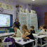 1 - Библиотека ГО Певек
