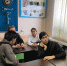 4 - Библиотека ГО Певек