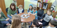 1 - Библиотека ГО Певек