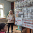 1 - Библиотека ГО Певек