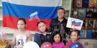 1 - Библиотека ГО Певек