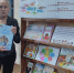 1 - Библиотека ГО Певек