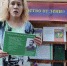 1 - Библиотека ГО Певек