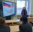 1 - Библиотека ГО Певек