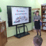 1 - Библиотека ГО Певек