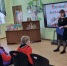 1 - Библиотека ГО Певек